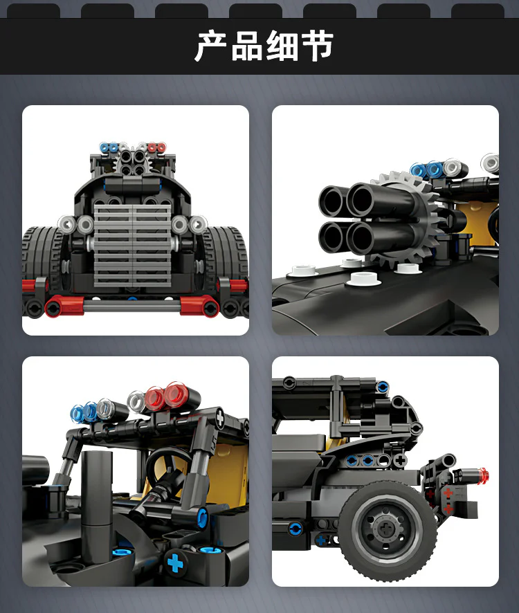 Elite Police Unit City Honor: Special Task Force Command Car 宇星模王 MOULDKING 13007 image 8