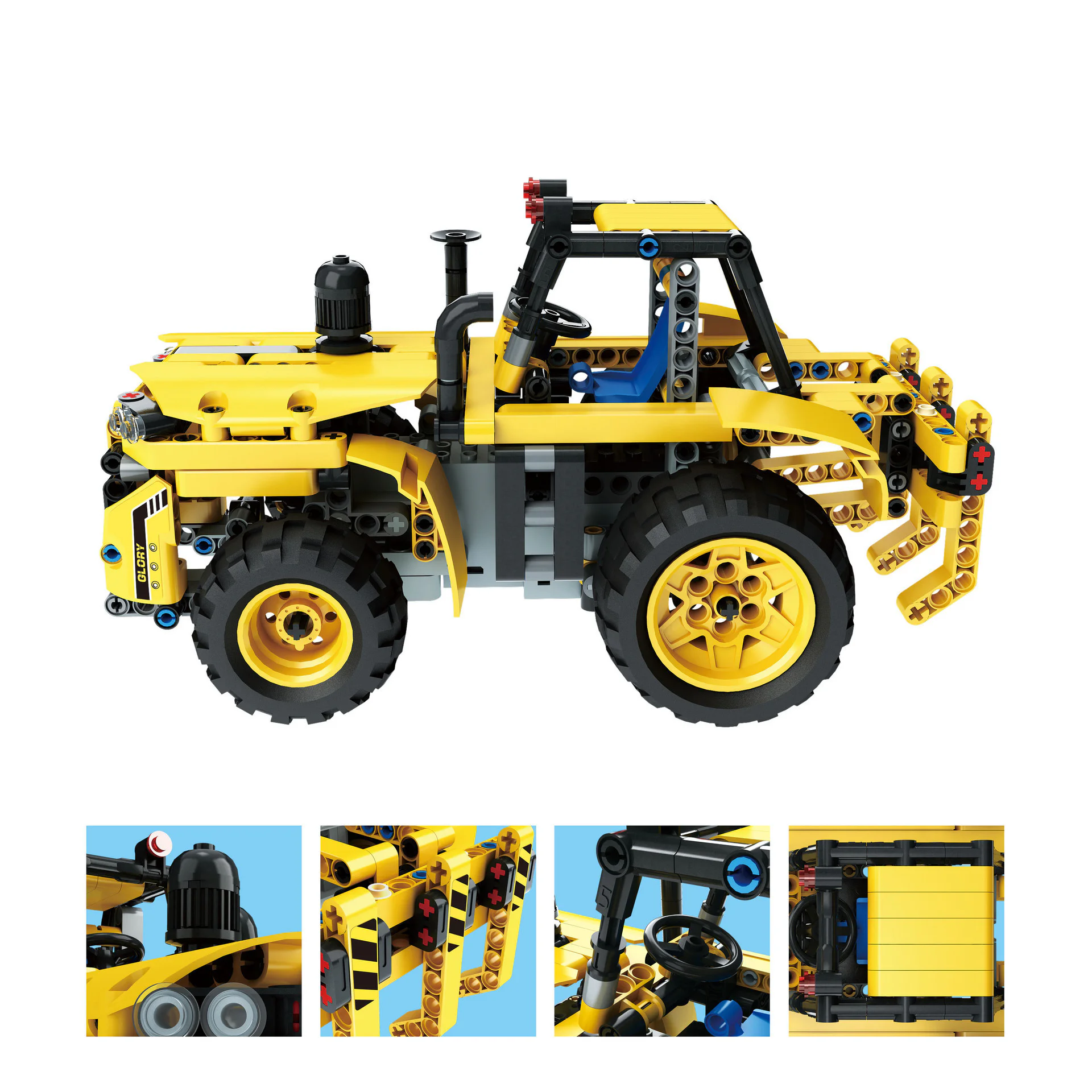 Urban glory engineering team: tractor 宇星模王 MOULDKING 13017 image 3