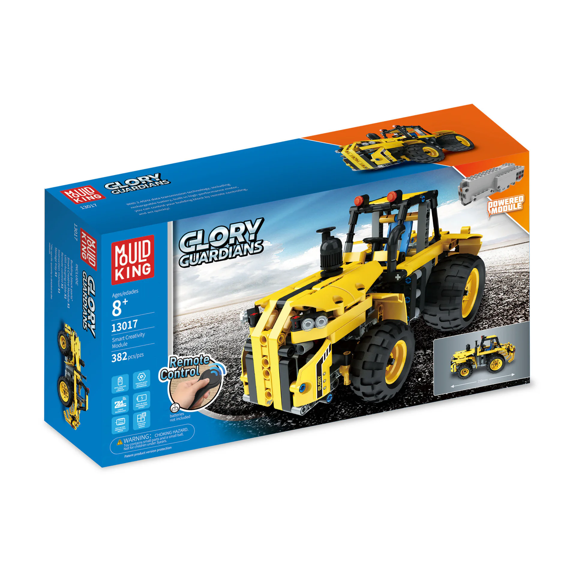 Urban glory engineering team: tractor 宇星模王 MOULDKING 13017 image 4