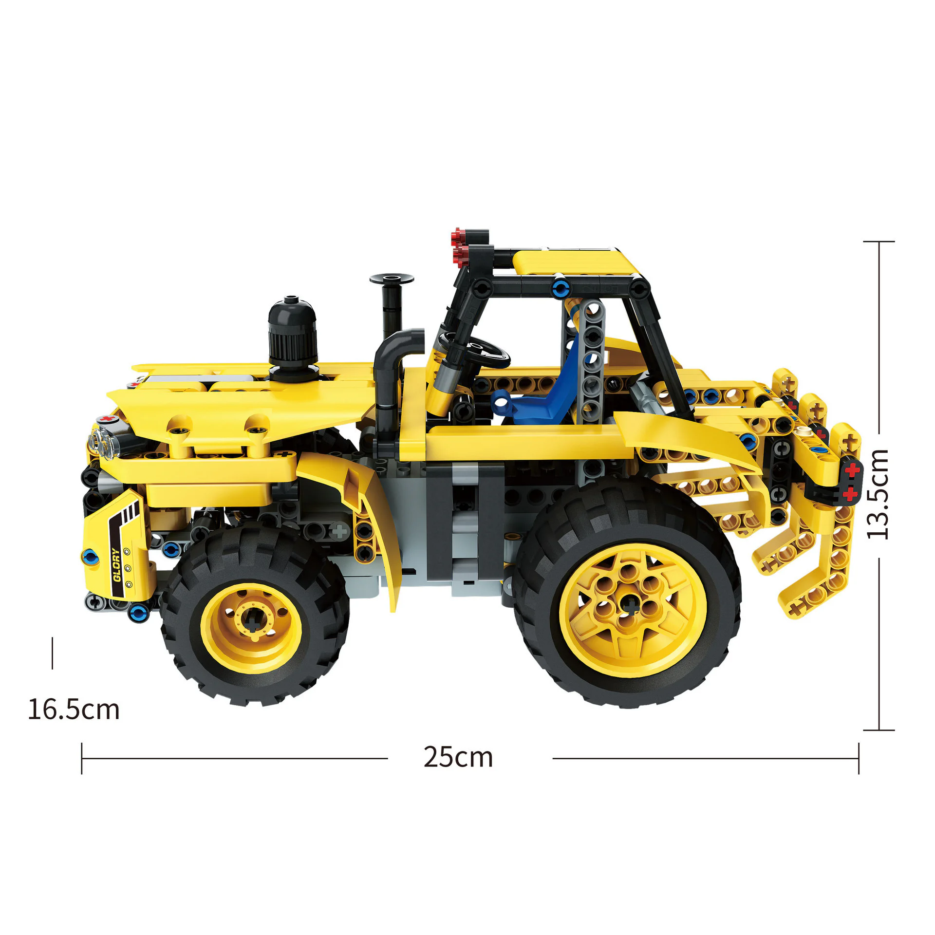Urban glory engineering team: tractor 宇星模王 MOULDKING 13017 image 5