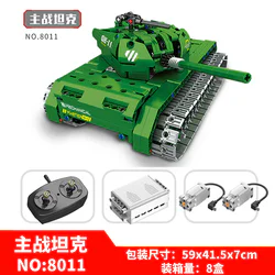Master Mechanic: Main battle tank