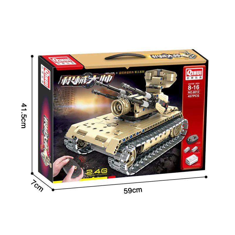 Master Machine: Self-propelled Gun 万致 IM.Master 8012 image 1