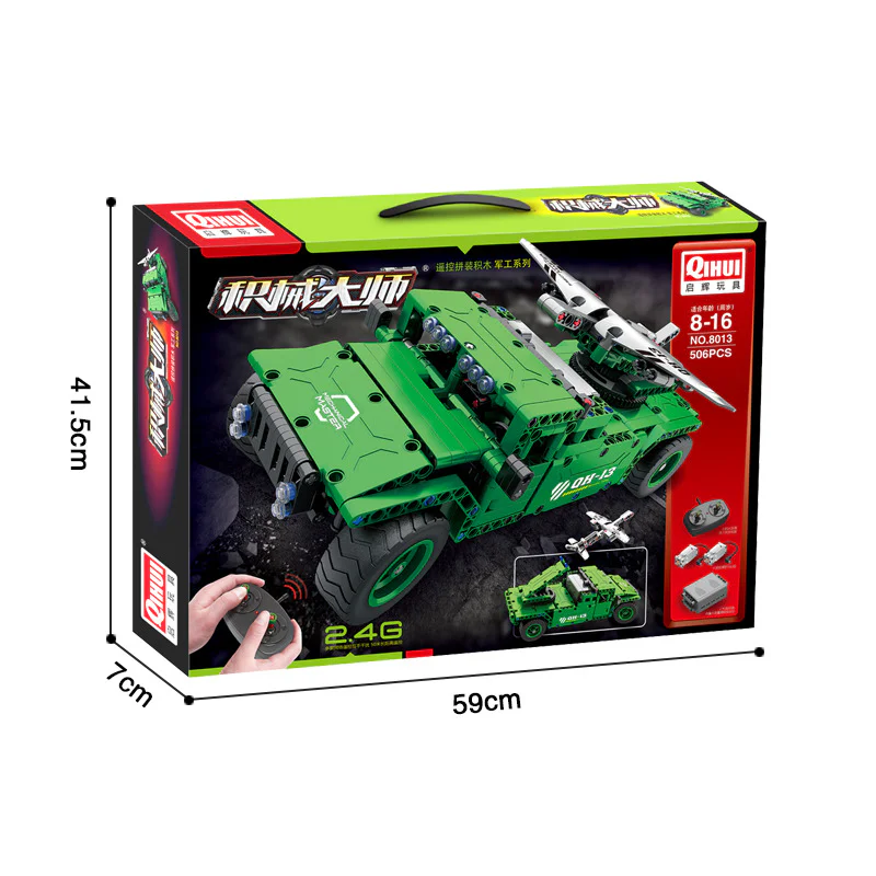 Master of Mechanics: vehicle-borne drones 万致 IM.Master 8013 image 2
