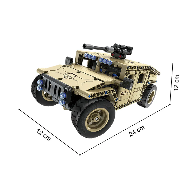 Master Machine: Armed Hummer 万致 IM.Master 8014 image 2