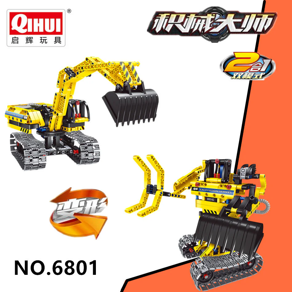 Mechanical Master: Building Team - Excavator, Robot 万致 IM.Master 6801 image 4