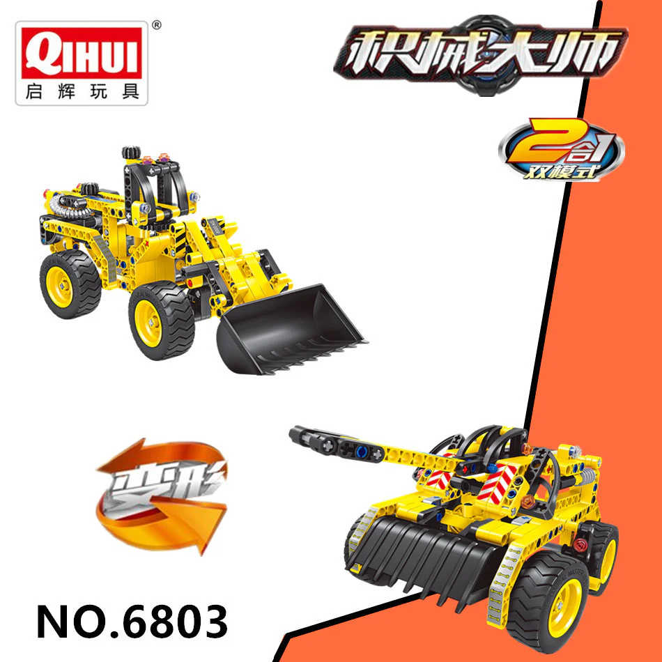 Master mechanics: Forklifts, forklifts, tanks 万致 IM.Master 6803 image 2