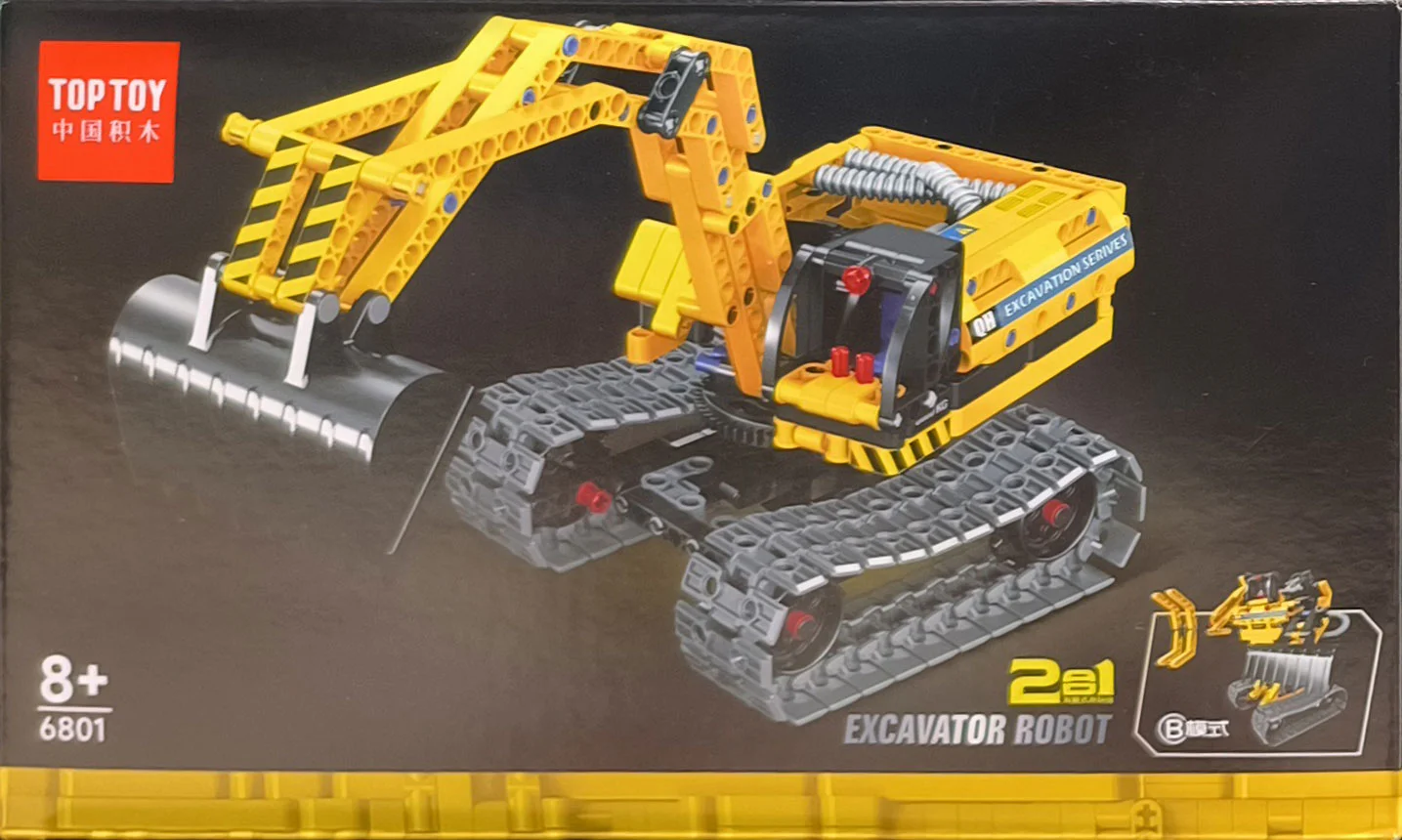 Mechanical Master: Building Team - Excavator, Robot 万致 IM.Master 6801 image 7