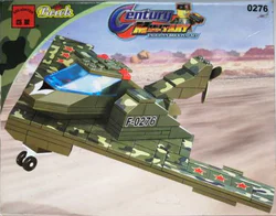 Century Military: Stealth Reconnaissance Aircraft