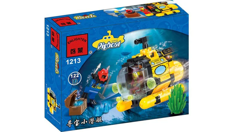 Deep-sea dive: small treasure-hunting submarine 启蒙 QMAN/ENLIGHTEN/Keeppley 1213 image 1