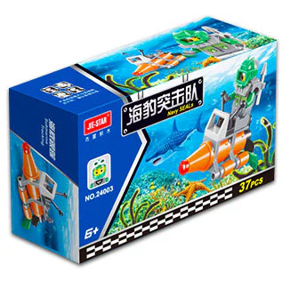 Underwater Exploration: Seafloor Search 启蒙 QMAN/ENLIGHTEN/Keeppley 1211 image 3