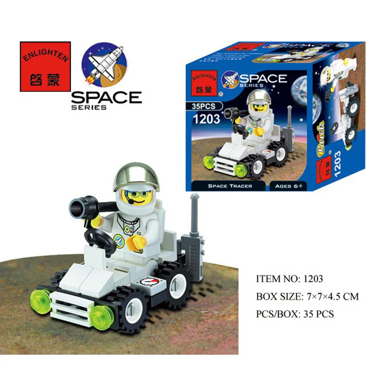 Space: Mars Rover 启蒙 QMAN/ENLIGHTEN/Keeppley 1203