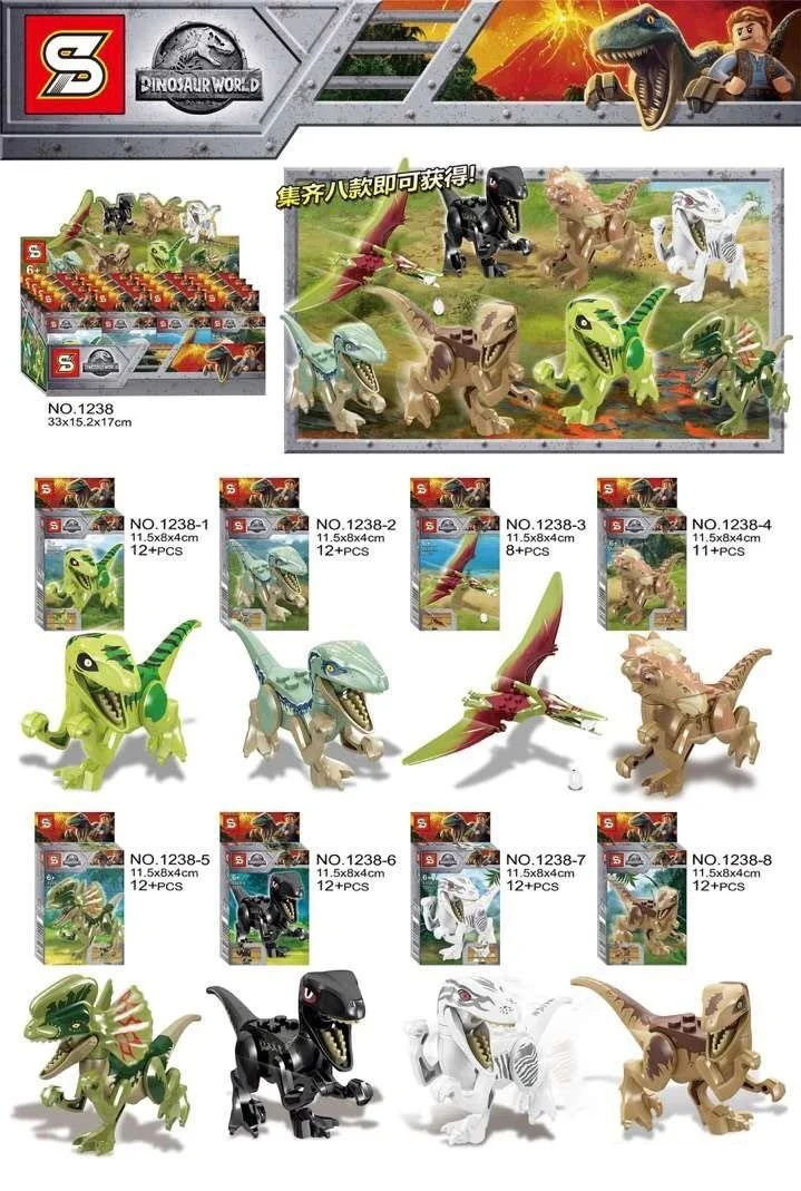 Jurassic World: Dinosaurs 8 SY1500