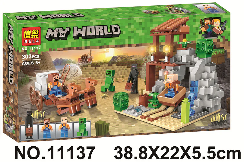 My World: Scene 11137 image 1