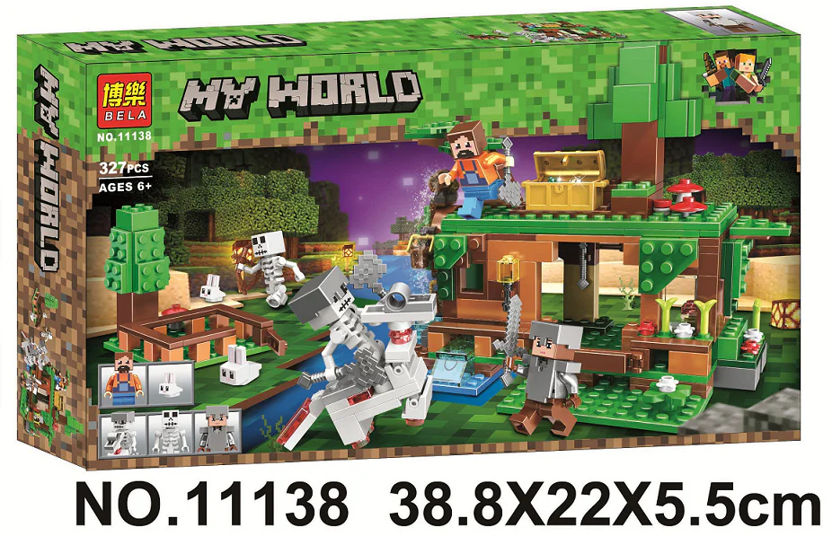 My world: scene 11138 image 1