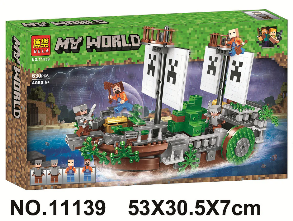 My world: scene 11139 image 1