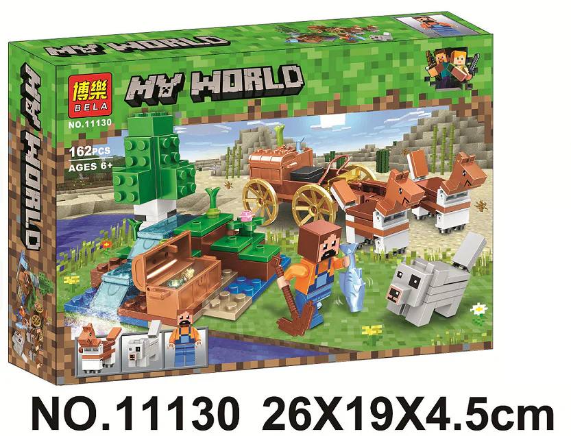 My world: scene 11130 image 1