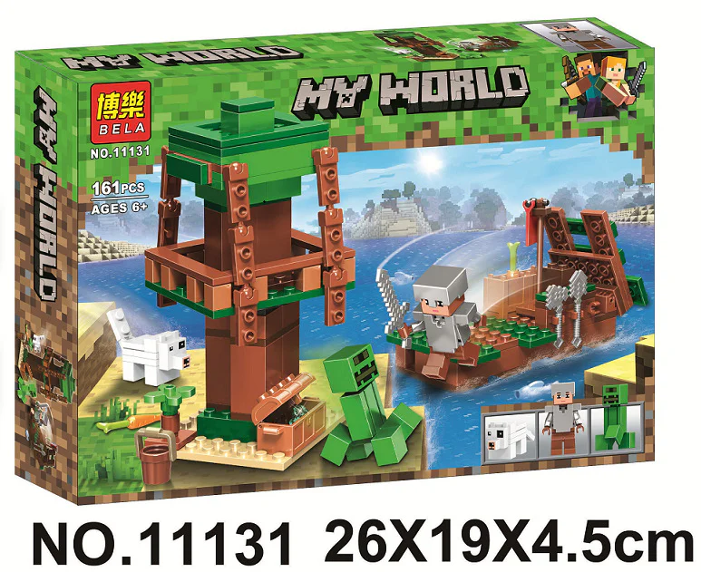 My world: scene 11131 image 1