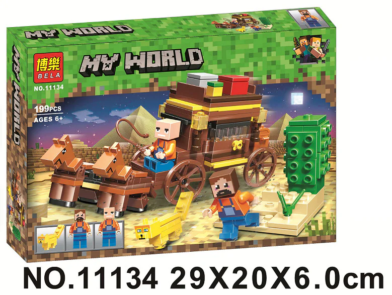My world: scene 11134 image 1