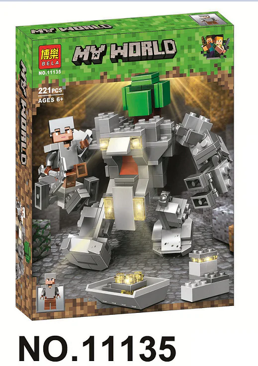 My world: scene 11135 image 1