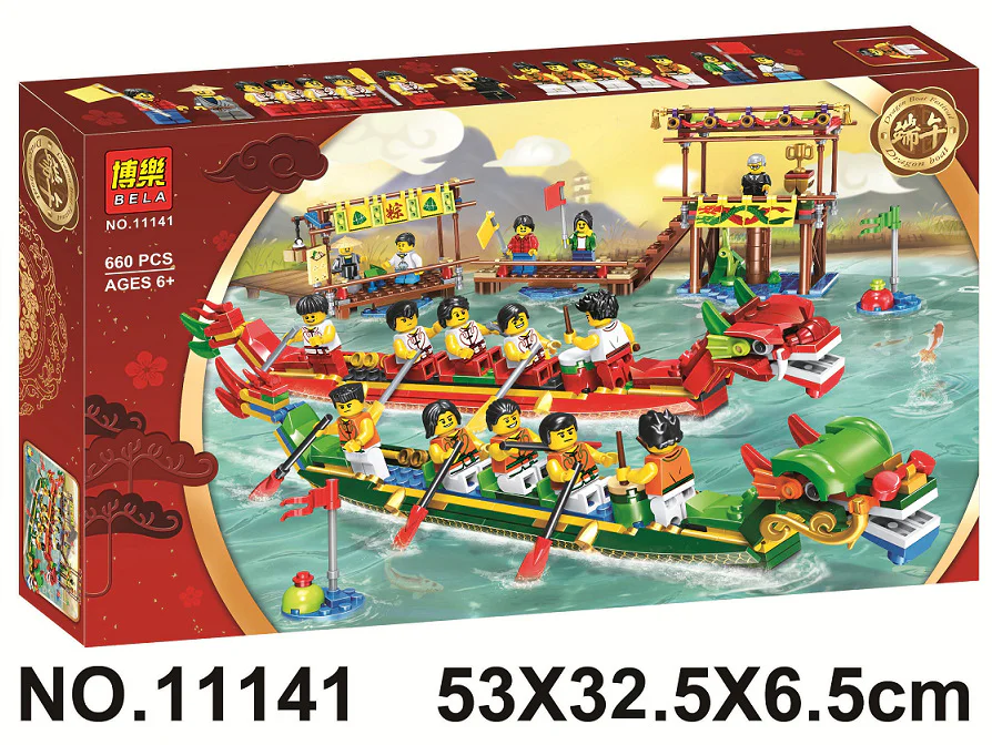 Dragon Boat Festival: Dragon Boating 世标XIPOO XP93601 image 5
