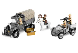 Indiana Jones: Treasure battle