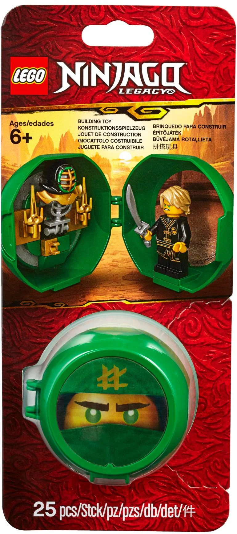 Lloyd's Kendo Training Pod 乐高 LEGO 853899 image 1