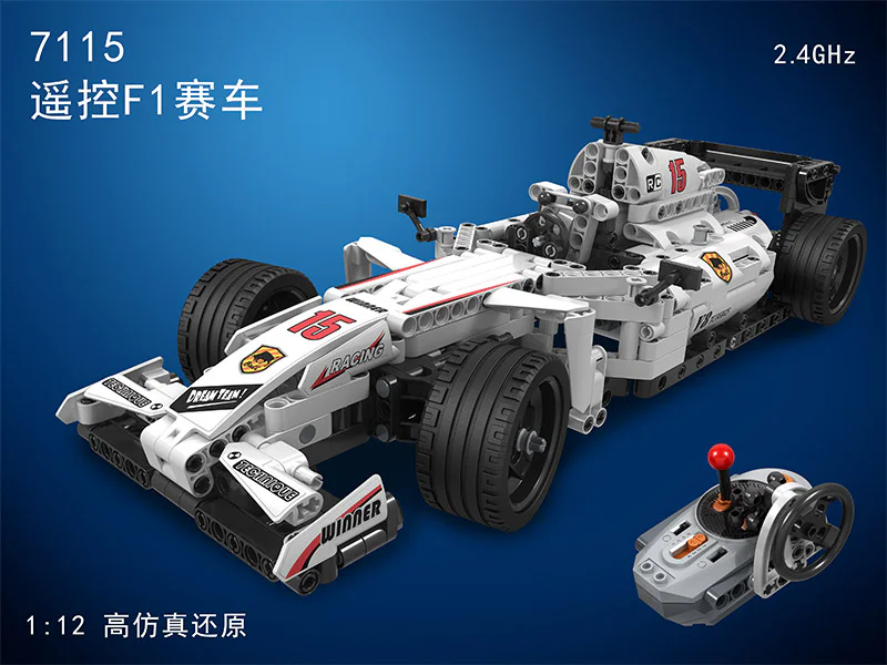 TECHNOLOGY CONSOLIDATION: REMOTE CONTROL F1 RACING 卫乐 Winner 7115 image 1