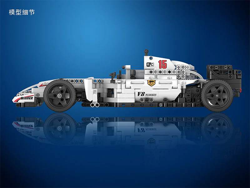 TECHNOLOGY CONSOLIDATION: REMOTE CONTROL F1 RACING 卫乐 Winner 7115 image 2