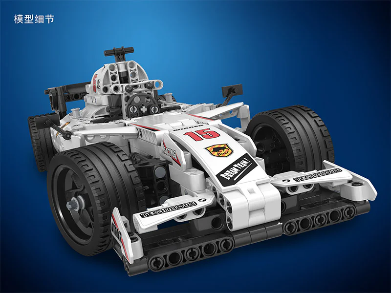 TECHNOLOGY CONSOLIDATION: REMOTE CONTROL F1 RACING 卫乐 Winner 7115 image 3