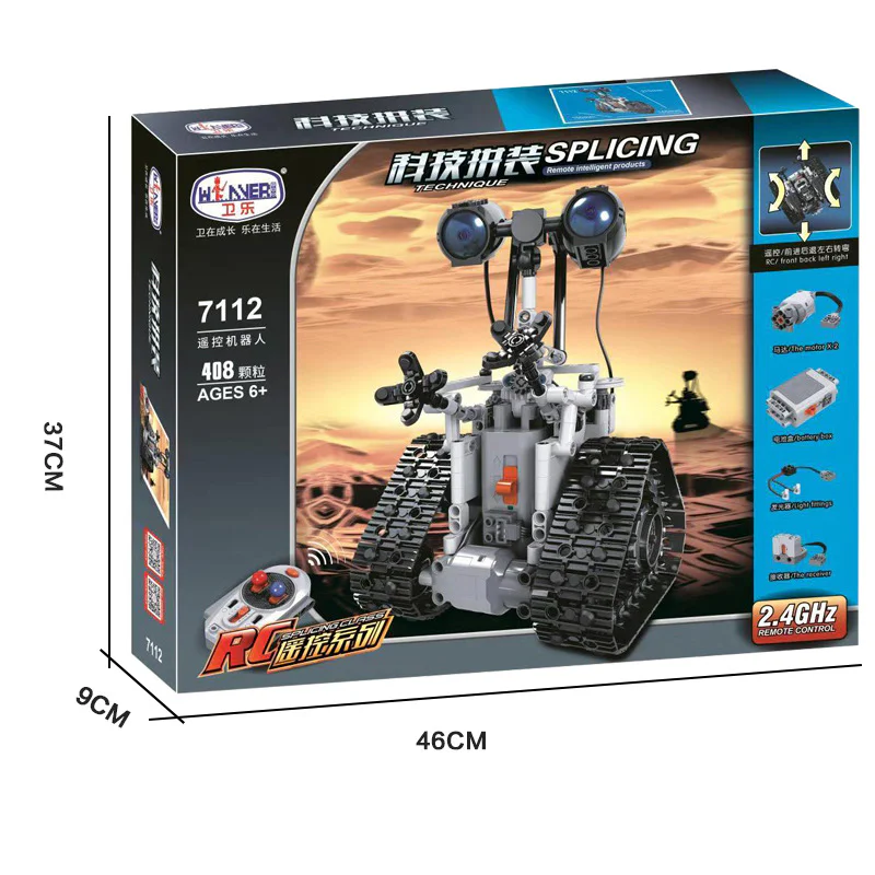 Technology consolidation: remote-controlled robots 卫乐 Winner 7112 image 1