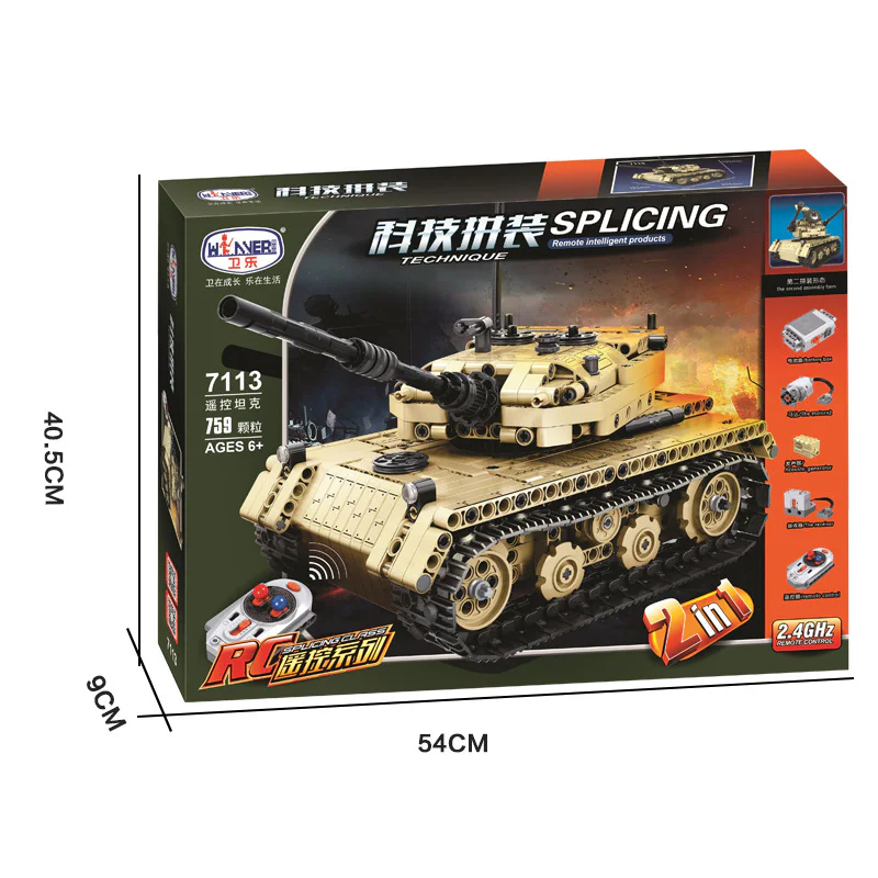 Technology consolidation: remote control tanks 卫乐 Winner 7113 image 1