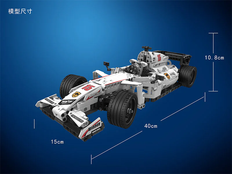 TECHNOLOGY CONSOLIDATION: REMOTE CONTROL F1 RACING 卫乐 Winner 7115 image 7
