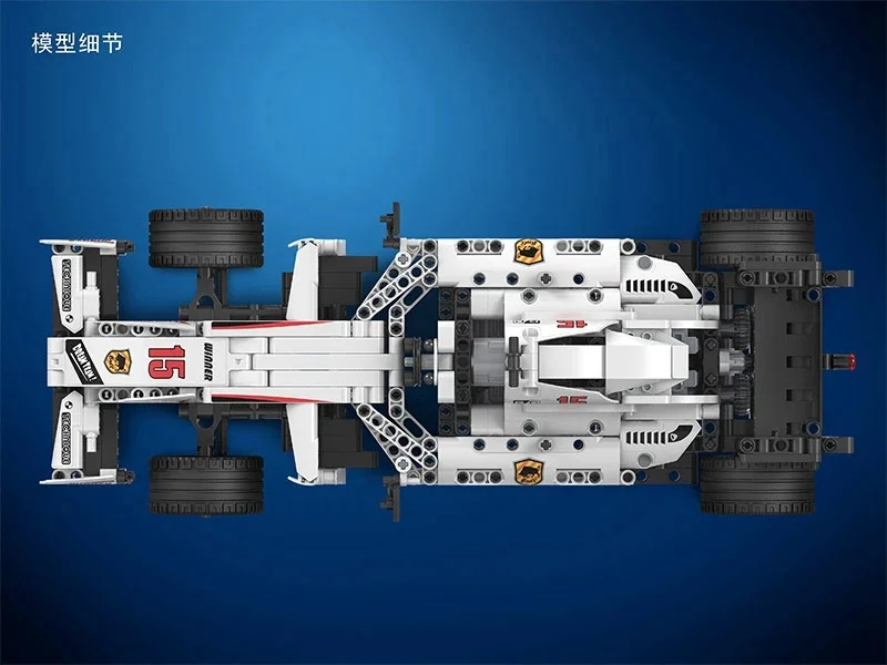 TECHNOLOGY CONSOLIDATION: REMOTE CONTROL F1 RACING 卫乐 Winner 7115 image 9