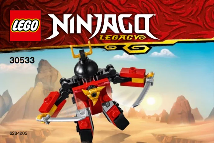 Sam-X 乐高 LEGO 30533 image 1