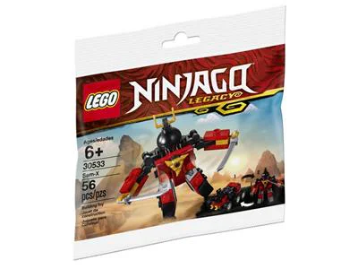 Sam-X 乐高 LEGO 30533 image 5