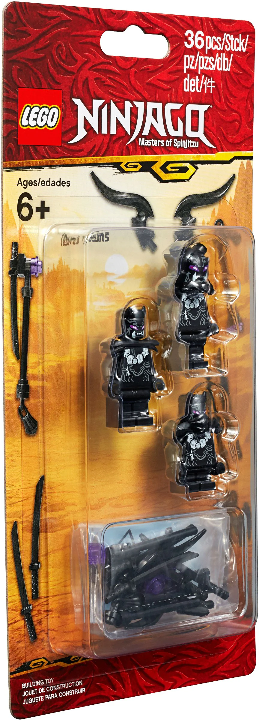 NINJAGOAcc. Set 2019 乐高 LEGO 853866 image 2