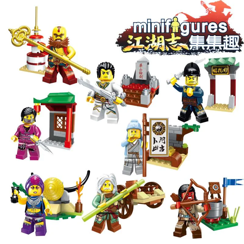 Episode: 8 people on 4th Zhonghua Street 启蒙 QMAN/ENLIGHTEN/Keeppley 1504
