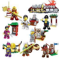 Episode: 8 people on 4th Zhonghua Street