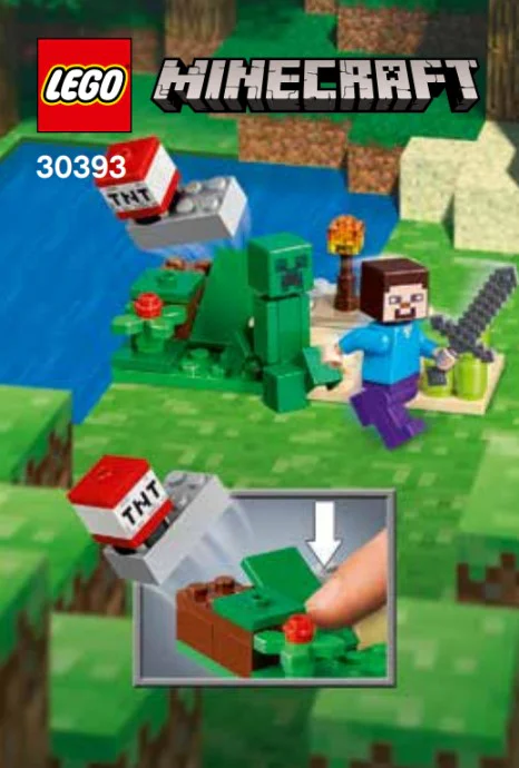 My world: Steve and Hardy afraid of a suit 乐高 LEGO 30393 image 1
