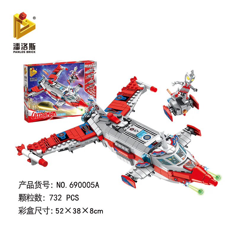 OTMAN: OTMAN, ZAT BASE 潘洛斯 PANLOSBRICK 690005 image 1