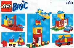 Basic particles at age 5