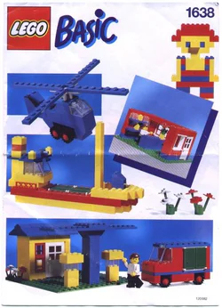 Basic Set