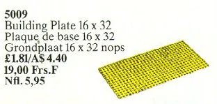 Building Plate 16 x 32 Yellow 乐高 LEGO 5009