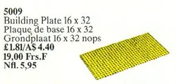 Building Plate 16 x 32 Yellow