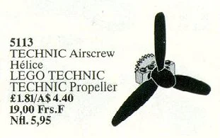 Propeller 乐高 LEGO 5113
