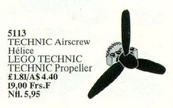Propeller