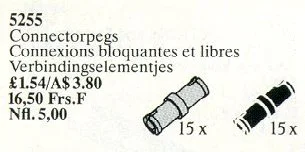 Contractor Pegs 乐高 LEGO 5255