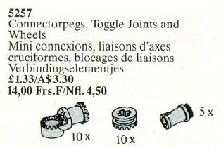 Doctor Pegs, Togo Jordans and Wheels 乐高 LEGO 5257
