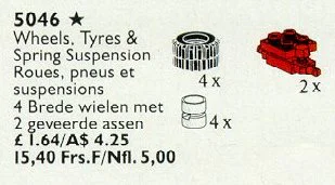 Wells, Tyres and Spring Suspense 乐高 LEGO 5046