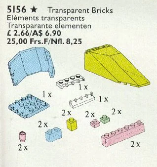 Transparency Brick 乐高 LEGO 5156